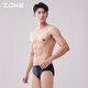 洲克（ZOKE）新款男士三角泳裤训练泳衣大码透气专业速干温泉性感游泳裤 黑色 3XL