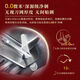 
Philips PHILIPS (PHILIPS) high-end razor electric shaver beard knife 9 series Dragon Year S9889/SP9810/983 SP9873 [officially equipped]
