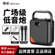 Kim Jong S18 Audio Bluetooth-Lautsprecher tragbarer großer Bandesquadrat-Tanzverstärker All-in-One-Heim-Heim-KTV Sang klein K. Song Mikrofon Handheld Stall Subwoofer Flaggschiff-Version [Dual Ladet Telefonmikrofon kann die Sprache ändern]