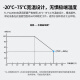 普联（TP-LINK）电源适配器供电器 路由器交换机视频监控摄像机等充电器充电头迅捷水星兼容黑色 TL-P12200A(12V/2A)工业级电源