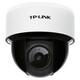 普联（TP-LINK）无线监控摄像头家用 手机APP远程查看高清监控器室内吸顶半球智能网络摄像机360度全景旋转云台版 400万4MP红外夜视【5G升级版】 128GB内存卡【免费升级256GB卡】