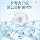 Wuyang (Fiverams) Xiaoqingfeng Baby Pulling Hosen XL Größe 2 Teile (12-17 kg) Ultra-dünne atmungsaktive Wachstumshope Nachtwindeln [Markendirekter Versorgung, sichere Qualität]
