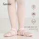 Sansha (Sansha) children's dance practice shoes elastic satin ballet soft shoes two-piece cat claw shoes English satin 27