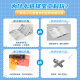 宝工（Pro'sKit）大眼虫太阳能益智玩具8-12岁女孩男孩生日六一儿童节礼物 GE-683