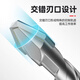 LiDiao eccentric drill bit, tilted head, special for drilling super-hard ceramic tiles, concrete glass triangular cement wall hand electric drill