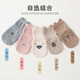 Kindische Drachenbabys Socken Frühlings- und Herbstbaby Anti-Schlupf-Socken Kinderkindschuhe und Socken Neugeborene Home mit mittleren Langen Cartoon Socken Jungen 3 Paare [Khaki + Kaffee + Blau] M Größe [vorgeschlagen für 1-3 Jahre alt innerhalb von 14 cm