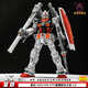 Xingdong GTO Yuanzu HG1/144 Thunder RX-78-2 Modelo de ensamblaje de robot juguetes y figuras de regalos de vacaciones Módulo club-electroplacación nueva de estilo de vida (pegatinas/publicaciones de agua Lea las instrucciones de ventaon antes de comprar