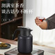 
Supor Thermal Pot 316 Stainless Steel Teapot Household Thermos Bottle Large Capacity Braised Teapot Thermosed Kettle Stuffed Warm Water Kettle Danquan Blue [Tea Warehouse Need to be purchased separately] 1L