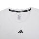 Adidas adidas [大大大] Männer tf ls Tee Long Sleeve T-Shirt HJ9926 3xl