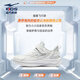 Hongxing Erke (ERKE) children's shoes for boys and girls running shoes 24 new products for children's sports shoes [Mingou] Erkebai 39