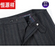Hengyuanxiang Marke High-End-Herrenkleidung, Wollhose, formelle Verschleiß von Männern, Herbst und Winter, verdickte Wollplüschhosen, mittleren und älteren Männergeschäftsgeschäft