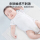 YEEHOO diaphragm pad baby disposable diaphragm sheet waterproof and breathable care pad newborn large urine pad aunt mat bed M size 20 pieces 33*45cm