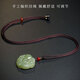 Impression Eyes New Year Gift Hetian Jade Pendant Pixiu Pendant Light Sapphire Double-sided Carving of the Auspicious Beast Pixiu Jade Pendant