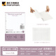 满乐文日本maruman满乐文扩展型活页纸活页替芯折叠可延展型 A5横线6mm-展开后A4（15张）L1391