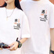 MDlila《两件装》情侣装夏季衣服短袖t恤套装一男一女宽松上衣班服定制 男白+女白-两件装 2XL 男+女M