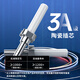 Zhongke Optoelectronics MPO-MPO Fibre Parmor OM4 Multimode Fiber Cluster Cluster Span 550 40G / 100G Câble fibre compatible avec MTP, Polarité personnalisable MPO à MPO 24 Core Femelle à Feme