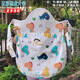 
CLCEY traditional old-fashioned baby strap bag front-heel back style summer thin model Yunnan Guizhou cotton back fan summer thin model small dinosaur gray plus size