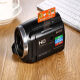 索尼Sony/ HDR-PJ675高清数码摄像机五轴防抖内置投影pj380后封家用DV 索尼PJ675 套餐三
