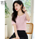 Ella disfruta de una camiseta de manga corta para mujeres, cuello redondo, top bordado informal y versátil para mujeres, camiseta, camisa de base de manga corta T143T1390