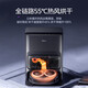 美的（Midea）智能扫地机器人家用智能扫拖洗烘一体机卧室大吸力全自动擦地机 V12-水箱版升级自动集尘