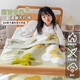 Dreamy Raschel blanket baby winter thickened children's baby blanket kindergarten student autumn and winter nap quilt fresh and blossoming baby texture fine fluff 100x120cm/1.5Jin Jin equals 0.5kg - upgraded antibacterial and anti-mite