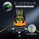 Laise Laser Level Green Light 5-Line LSG686SPD Hochvorinfrarot starke leichte dünne Linie sichtbare Markierungsdecke unter Sonnenlicht rotes Licht Fünf-Linie-Fabrikstandard-Standardkonfiguration