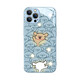
Beautiful Ten Cent (MSMF) cartoon line puppy new Apple phone case glowing puppy fun cute internet celebrity trend tempered glass case suitable for couples silicone soft edge full-inclusive protective case metal paint glass shell [Phantom Gray] puppy-BL16805 Huawei/Honor/Xiaomi/Redmi/OPPO/VIVO Link