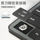BOW HW306DL-2 Rechargeable Wireless Keyboard and Mouse Set Office Ultra-Thin Portable Keyboard and Mouse Set Laptop Desktop Home Keyboard and Mouse Gray Black