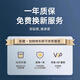 韩诺适用华为mate30pro手机壳huawei保护套真素皮銮金电镀镜头全包超薄防摔防磨 华为mate30pro【黑色】