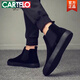 
CARTELO Chelsea boots men's Martin boots men's one-tread high-top cotton shoes men's shoes autumn and winter fur shoes plus fur boots 882 black single shoes 39