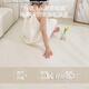 
Carpet living room cream style 2025 new style free washable wipeable bedroom room bedside blanket household sofa waterproof floor mat plain line-15938 140*200cm upgraded waterproof