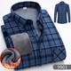 Manian Kangaroo Winter Plus Fleece Warm Shirt Men's Plaid Shirt Long Sleeve Thickened Men's Clothing Fall and Winter Middle-aged Daddy 9906 2XL