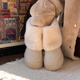 Tianyi Boots Snow's 2024 Nouveau automne et chaussures de coton hiver
