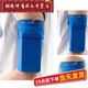 Shantou Lincun sports mobile phone arm bag for men and women, outdoor fitness equipment, running bag, arm bag, arm strap, arm cover, blue S (suitable for arm circumference 19-23cm)