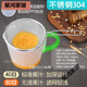 适用豆浆机配件辅食榨果汁豆浆过滤网筛网漏网漏勺杯细神器 40目九阳无耳11304钢