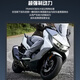 FRANDO BRAKE·SYSTEMFRANDO 车力屋摩托车刹车片适用大螃蟹9GA F901(Vespa) 684 FCC660刹车皮 碳素纤维片 UD02 大小螃蟹