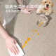 
Carpet living room light luxury 2024 new sofa tea table special shape without care and dirt resistance and erasable Xingying-13658 200cm*340cm [taste new size]