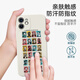语森忆月莱旭适用适用利物浦手机壳苹果13华为mate40周边iPhone14promax ZHC2694利物浦-古董白-手机壳 红米k70/k70pro手机壳