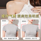 Langsha right-angle shoulder artifact beautiful shoulder suit clothes silicone anti-slip shoulder flat shoulder unisex shoulder pad 1 pair