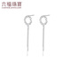 Lukfook Jewelry Platinum 950 Smart Tassel Platinum Earrings for Gift Price L19TBPE0009 2.05g (including labor cost 213 yuan) with silicone earplugs