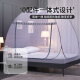 Yalu Mosquito Net Mongolian yurt mosquito net 1.8m bed installation-free double mosquito net space gray 180*200cm