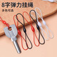 Xuanyi-Kartenabdeckung Lanyard Access Control Card Key Anti-Losssing-Geräte Kette kleiner Anhänger Arbeitskarte Zertifikat U Disk Schildbuskarte Subway Card Kurz 8-Charakter Doppelsieitdes elastisches Seil 12 Packs Schwarz