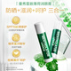 Hydratant et réparation du baume à lèvres éloignent la peau morte et réduit la saveur de menthe à bande lèvre 3,5 g * 3 Super Value Partage Pack
