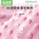 妈妈果（org.mama）婴儿抱被春秋夏季纯棉新生儿包被678月份宝宝小被子a类用品四季 豆豆绒-龙年【吉祥龙】厚款
