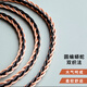 线艺匠臻峰系列99纯银mmc升级线IE600900平衡线QDC 0.78 2pin耳机升级线材 3.5mm立体声直头 舒尔846/535/AONIC4/AONIC5