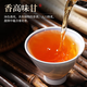 Tee Xiaoci Tea Oolong Tea Phoenix Single Troe Special neuer Tee Guangdong Chaozhou Duck Shit Duft zarte Knospen und blasenresistente Tee Geschenkbox [ausgezeichneter Entenscheiße-Duft Phoenix Single Troe Single Troe Troe 50g]