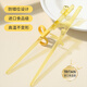 Goryeo baby Korean children's chopstick training chopsticks 1-3-6-12 years old, special adult practice correction aid for older children learning chopsticks, older children's chopsticks - upgraded Tritan material - high temperature resistance