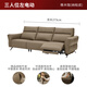 Gujia Home Zero-Back Wall Napa Fonctional Le cuir canapé salon Flexible Handrails 6189 [Oak Coffee] Électrique gauche à trois personnes