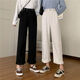 
Xilino 2025 Spring and Autumn Korean version of high-waisted black jeans for women Chc straight-leg students versatile slimming wide-leg pants light blue basic style 9928 M
