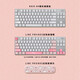 Logitech K835 Wired Mechanical Keyboard Gaming Office Business Peripheralals TTC Achse 84 Tasten Linie Freunde Weißblau Achse